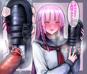 1girl bar_censor blush censored highres kutabe loafers long_hair looking_at_viewer open_mouth pink_eyes pink_hair school_uniform serafuku shoes single_shoe socks steam translated unworn_shoes unworn_socks