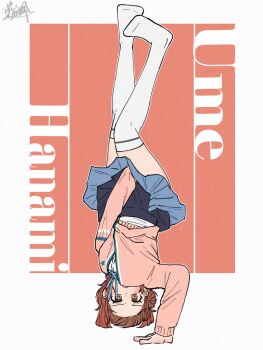 1girl blue_overskirt blue_skirt blush brown_hair character_name covering_crotch covering_privates full_body gakuen_idolmaster hanami_ume handstand haniwa_hayate hatsuboshi_gakuen_school_uniform highres idolmaster long_sleeves looking_at_viewer lycoris_challenge_(meme) meme one_arm_handstand orange_hair pleated_skirt school_uniform signature skirt solo thighhighs upside-down white_thighhighs