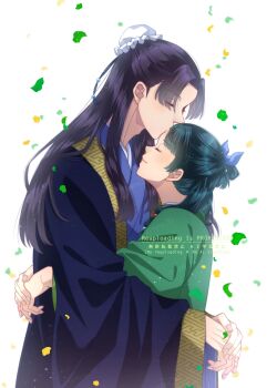 1boy 1girl 9ru_ki arms_around_waist beads blue_ribbon blue_robe bun_cover chinese_clothes closed_eyes closed_mouth couple falling_leaves green_hair green_shirt hair_beads hair_bun hair_ornament hair_over_shoulder hair_ribbon half_updo hetero highres hug jinshi_(kusuriya_no_hitorigoto) kiss kissing_forehead kusuriya_no_hitorigoto leaf light_blush maomao_(kusuriya_no_hitorigoto) parted_lips purple_hair ribbon robe shirt smile upper_body