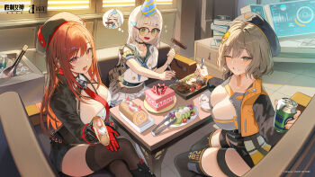 3girls absurdres anis_(nikke) beret black_shorts black_thighhighs bottle breasts brown_eyes brown_hair cake cleavage copyright_logo counters_(nikke) food glasses goddess_of_victory:_nikke green_eyes grey_tube_top hat highres ice ice_cube jacket large_breasts logo long_hair meat multicolored_jacket multiple_girls neon_(nikke) official_art open_mouth party_hat rapi_(nikke) rapi_(red_hood)_(nikke) red_eyes red_hair school_uniform serafuku short_hair shorts sitting skirt smile strapless swiss_roll thighhighs thighs tube_top two-tone_jacket very_long_hair white_hair white_serafuku white_skirt wine_bottle
