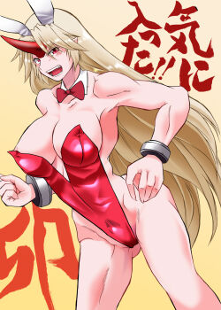 1girl alternate_costume angeldust animal_ears areola_slip blonde_hair blush bow bowtie breasts collar commentary_request covered_erect_nipples cuffs detached_collar dutch_angle fake_animal_ears feet_out_of_frame gradient_background hair_between_eyes hand_on_own_hip highres horns hoshiguma_yuugi large_breasts leotard long_bangs long_hair looking_at_viewer open_mouth playboy_bunny pointy_ears rabbit_ears red_bow red_bowtie red_eyes red_horns red_leotard single_horn solo strapless strapless_leotard teeth touhou very_long_hair white_collar yellow_background