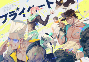 4boys dark_skin dark-skinned_male dog earrings hat iggy_(jojo) jean_pierre_polnareff jewelry jojo_no_kimyou_na_bouken kakyoin_noriaki kuujou_joutarou male_focus mohammed_avdol multiple_boys ponytail rei_(sanbonzakura) scarf sunglasses