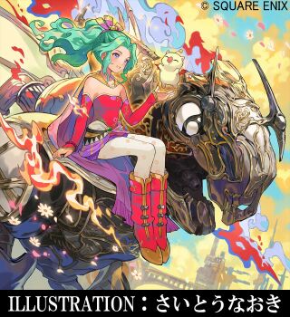 1girl artist_name blue_eyes blue_sky blush boots bracelet breasts cape cloud cloudy_sky copyright_notice day detached_sleeves dress falling_flower falling_petals final_fantasy final_fantasy_vi green_hair hair_ornament highres jewelry knee_boots long_hair magitek_armor mecha moogle non-humanoid_robot official_art open_mouth outdoors pantyhose petals ponytail robot saitou_naoki sash second-party_source sitting sky smile solo strapless strapless_dress tina_branford tube_dress waist_sash