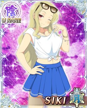 1girl blonde_hair blue_skirt border bracelet breasts card_(medium) character_name closed_mouth clothes_pull cropped_shirt eyewear_on_head game_cg hand_on_own_hip jewelry large_breasts lifting_own_clothes long_hair looking_at_viewer middle_part mole mole_under_mouth multiple_bracelets navel necklace official_art one_eye_closed parted_bangs red_eyes senran_kagura senran_kagura_new_wave shiki_(senran_kagura) shirt shirt_pull skirt smile solo sunglasses third-party_source tied_shirt white_shirt