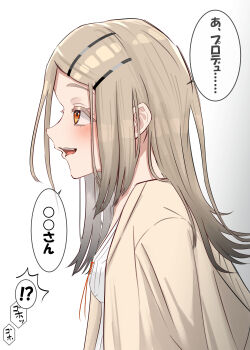 !? 1girl absurdres blush breasts camisole colored_eyelashes commentary_request gakuen_idolmaster gradient_hair grey_hair highres idolmaster long_hair looking_ahead multicolored_hair orange_eyes out_of_frame profile robe shinosawa_hiro small_breasts smile solo speech_bubble spoken_interrobang translation_request upper_body white_camisole white_robe xin_xin_impact