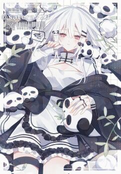 1girl black_coat cleavage_cutout closed_mouth clothing_cutout coat dress frilled_dress frills hair_between_eyes hair_ornament hairclip hand_up highres jewelry leaf long_sleeves looking_at_viewer lying on_back original panda panda_hair_ornament parallel_hairclips pink_eyes ring tearing_up thigh_strap white_dress white_hair yakinikusakoku