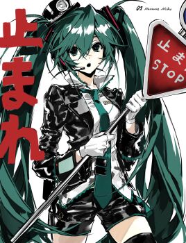 1girl alternate_costume aqua_eyes aqua_hair aqua_necktie black_hat collared_shirt cowboy_shot english_text frilled_shirt_collar frills gloves hair_tie hanaseto hat hatsune_miku headset highres holding_road_sign jacket leather leather_jacket leather_shorts long_hair looking_at_viewer mini_hat mini_top_hat necktie open_mouth popped_collar road_sign shirt short_shorts shorts sign simple_background stop_sign top_hat twintails very_long_hair vocaloid white_background white_gloves white_shirt