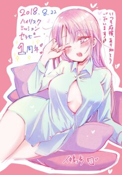 1girl a12nakashima blush breasts collared_shirt commentary_request dated dress_shirt highres large_breasts long_hair long_sleeves naked_shirt one_eye_closed open_mouth original partially_unbuttoned pillow pink_background pink_eyes pink_hair shirt solo translation_request white_shirt