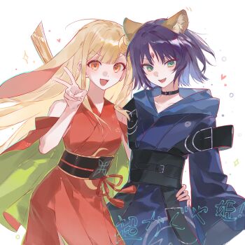2girls :d animal_ears black_choker blonde_hair blue_hoodie brown_eyes chi_bu92189 chinese_commentary choker chou_kaguya-hime! commentary_request copyright_name crescent crescent_hair_ornament forehead_jewel green_eyes hair_ornament hand_on_another's_waist hand_up heart highres hood hoodie japanese_clothes kaguya_(chou_kaguya-hime!) kimono long_hair long_sleeves looking_at_viewer lop_rabbit_ears multiple_girls obi open_mouth parted_bangs purple_hair rabbit_ears red_kimono red_ribbon ribbon sakayori_iroha sash short_hair simple_background smile sparkle tassel v v-shaped_eyebrows white_background