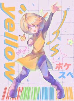 1girl :d arm_up belt black_boots black_shirt blonde_hair boots brown_belt character_name commentary_request full_body grey_pants grid_background hat long_sleeves looking_at_viewer nintendo open_mouth pants pokemon pokemon_adventures purple_background ringo_(reruhiri) shirt short_hair simple_background smile solo standing straw_hat tunic yellow_(pokemon) yellow_eyes yellow_tunic