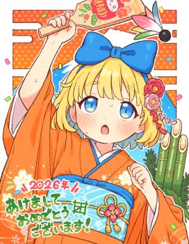 1girl 2026 :o blonde_hair blue_bow blue_eyes blue_hairband bow bow_hairband commentary_request floral_print floral_print_kimono flower hagoita hair_flower hair_ornament hairband hane_(hanetsuki) hanetsuki japanese_clothes kadomatsu kimono long_sleeves looking_up multicolored_eyes new_year obi onyhakase open_mouth orange_kimono original outline paddle pink_flower print_kimono sash short_hair solo translation_request two-tone_eyes upper_body white_outline wide_sleeves yellow_eyes
