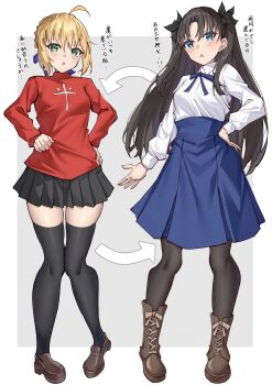 2girls absurdres ahoge artoria_pendragon_(fate) black_hair black_pantyhose black_skirt black_thighhighs blonde_hair blue_eyes blush bow commentary_request cosplay costume_switch dress fate/stay_night fate_(series) green_eyes hair_bun hair_ribbon high-waist_dress highres long_hair multiple_girls pantyhose red_sweater ribbon saber_(fate) shirt shoes short_hair skindentation skirt speech_bubble sweater thighhighs tohsaka_rin toukan two_side_up white_shirt zettai_ryouiki