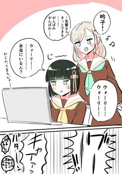 2girls :d aqua_neckerchief beamed_eighth_notes black_hair blue_eyes blunt_bangs blunt_ends blush bob_cut brown_dress ceras_yanagida_lilienfeld commentary_request computer dress eighth_note erako9 flower flower_knot green_eyes grey_hair hair_flower hair_ornament hair_ribbon hasu_no_sora_school_uniform highres laptop link!_like!_love_live! long_hair long_sleeves looking_at_another love_live! momose_ginko multiple_girls musical_note neckerchief open_mouth pink_flower pink_ribbon ribbon sailor_collar sailor_dress school_uniform short_hair sitting smile speech_bubble standing translation_request v-shaped_eyebrows virtual_youtuber white_sailor_collar winter_uniform yellow_neckerchief