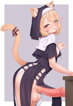 1futa absurdres animal_ear_fluff animal_ears animal_penis blonde_hair blush breasts cat_ears cat_girl cat_tail cowboy_shot erection facial_mark from_side futanari grey_background heart highres horse_penis huge_penis looking_at_viewer looking_to_the_side nun pelvic_curtain penis red_eyes short_hair shyrei_faolan sleepypudding small_breasts solo tail testicles tongue tongue_out uncensored virtual_youtuber vyugen whisker_markings