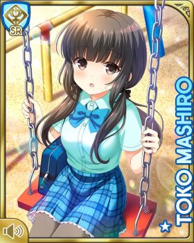 1girl :o black_bow black_hair black_legwear blue_skirt book bow card_(medium) character_name day dress_shirt girlfriend_(kari) grey_eyes hair_ribbon holding mashiro_toko official_art open_mouth outdoors plaid_clothes plaid_skirt playground qp:flapper ribbon sand school school_uniform shirt sitting skirt swing_set tagme white_shirt