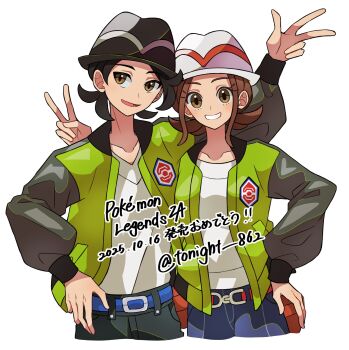 1boy 1girl belt black_hair black_hat black_pants blue_belt blue_pants blush breasts brown_eyes brown_hair green_jacket harmony_(pokemon) hat highres jacket long_sleeves looking_at_viewer nintendo open_clothes open_jacket open_mouth pants paxton_(pokemon) pokemon pokemon_legends:_z-a rain_(tonight_862) red_belt shirt short_hair simple_background smile striped_hat teeth v w white_background white_hat white_shirt