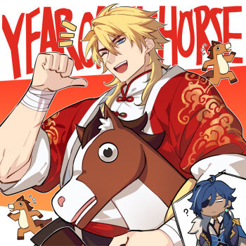 Rule 34 | 2boys, ;d, ?, antenna hair, bandaged arm, bandages, blonde hair, blue eyes, blue hair, blue vest, cape, chinese clothes, chinese zodiac, cleavage cutout, clothing cutout, collared shirt, commentary, dark-skinned male, dark skin, earrings, english commentary, english text, eyepatch, facial scar, flying sweatdrops, fur-trimmed cape, fur trim, genshin impact, hair between eyes, hair over shoulder, hand up, holding, horse, horse head, jacket, jewelry, kaeya (genshin impact), long hair, looking at viewer, low ponytail, male focus, mandarin collar, medium hair, multicolored hair, multiple boys, notice lines, one eye closed, one eye covered, open clothes, open jacket, open mouth, parted bangs, parted lips, pointing, pointing at self, ponytail, red jacket, scar, scar on arm, scar on cheek, scar on face, shirt, short sleeves, single earring, smile, streaked hair, teeth, tooaya, upper teeth only, varka (genshin impact), vest, white shirt, wing collar, xiangyun, year of the horse