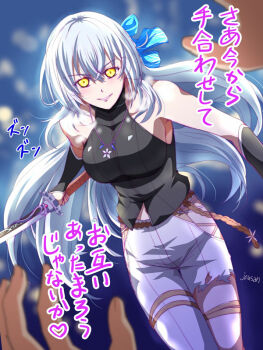 1girl black_tank_top clothing_cutout commentary_request crossed_bangs eiyuu_densetsu fighting_stance hair_between_eyes holding holding_sword holding_weapon katana kuro_no_kiseki_(series) long_hair loose_clothes pants shizuna_rem_misurugi simple_background sword tank_top thigh_cutout torn_clothes torn_pants weapon white_hair xiacheng_tatsuya yellow_eyes