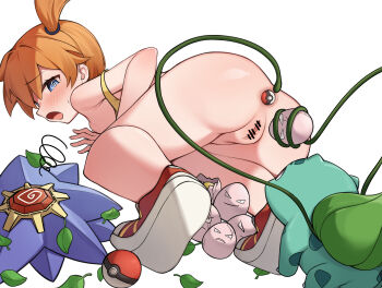 1girl :o @_@ absurdres anal anal_object_insertion bar_censor blue_eyes blush bottomless bulbasaur censored commentary exeggcute gen_1_pokemon hand_up highres leaf misty_(pokemon) nintendo object_insertion one_side_up open_mouth orange_hair poke_ball poke_ball_(basic) pokemon pokemon_(anime) pokemon_(classic_anime) pokemon_(creature) pussy red_shoes shirt shoes simple_background squiggle starmie strap_slip sweatdrop white_background yellow_shirt ziro_(zirorong)
