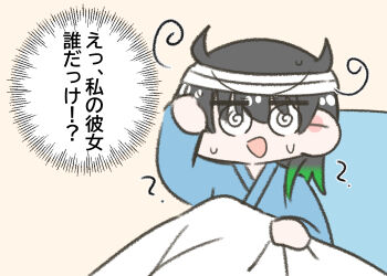 1girl :d ? @_@ amnesia anata-chan_(love_live!) bandaged_head bandages black_hair blanket_grab blue_kimono commentary gradient_hair green_hair hair_down hand_on_own_head implied_yuri japanese_clothes jitome kimono long_sleeves love_live! love_live!_nijigasaki_high_school_idol_club medium_hair multicolored_hair open_mouth smile solo sweat takasaki_yu tjdudtjghd tokimeki_no_mirai_chizu translation_request two-tone_hair under_covers unkempt v-shaped_eyebrows yellow_background