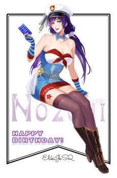 Rule 34 | 1girl, absurdres, bare shoulders, blue gloves, boots, breasts, brown boots, brown thighhighs, card, character name, cleavage, collarbone, commentary request, elbow gloves, fingerless gloves, full body, gloves, green eyes, happy birthday, hat, high heel boots, high heels, highres, holding, holding card, k.jhitsugi, large breasts, looking at viewer, love live!, love live! school idol project, low twintails, playing card, purple hair, smile, solo, striped clothes, striped gloves, teeth, thighhighs, tojo nozomi, twintails, upper teeth only, white hat