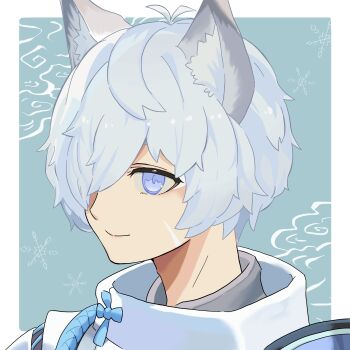 1boy animal_ears blue_eyes border closed_mouth commentary_request conachun fubuki_(rune_factory) hair_over_one_eye highres male_focus rune_factory rune_factory:_guardians_of_azuma solo white_border wolf_boy wolf_ears
