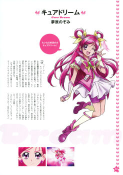 00s 1girl ;d absurdres bike_shorts boots bug butterfly character_name cure_dream dress eyelashes female_focus gloves hair_rings highres insect jewelry kawamura_toshie long_hair magical_girl official_art one_eye_closed open_mouth pink_eyes pink_hair pink_shorts pink_theme precure reference_work ribbon scan shorts shorts_under_dress shorts_under_skirt smile solo text_focus wink yes!_precure_5 yumehara_nozomi