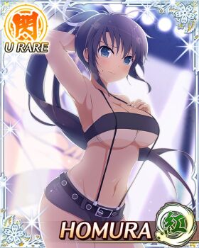 1girl ahoge aqua_eyes arm_behind_head bikini_tan black_hair black_tube_top border breasts card_(medium) character_name cleavage closed_mouth dark-skinned_female dark_skin game_cg groin hair_tie hand_on_own_chest high_ponytail homura_(senran_kagura) large_breasts long_hair looking_at_viewer navel nervous official_art ponytail ribbon screen senran_kagura senran_kagura_new_wave shorts solo stage_lights strap_gap strapless suspender_shorts suspenders sweatdrop tan tanline third-party_source tube_top very_long_hair white_ribbon