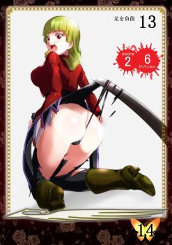 1girl ass female_focus highres hobby_japan leviathan_(umineko) nimu no_naku_koro_ni_(series) open_mouth queen&#039;s_blade queen&#039;s_blade_lost_worlds red_eyes ryukishi07 solo umineko_no_naku_koro_ni