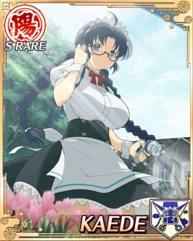 1girl ahoge alternate_costume apron black_dress black_hair blue_eyes border braid braided_twintails breasts card_(medium) cleavage closed_mouth dress english_text enmaided flower frilled_apron frills game_cg holding holding_hose hose kaede_(senran_kagura) large_breasts long_hair looking_at_viewer low_twintails maid maid_apron maid_headdress non-web_source official_alternate_costume official_art outdoors puffy_short_sleeves puffy_sleeves red-framed_eyewear senran_kagura senran_kagura_new_wave short_sleeves smile solo sunlight twintails waist_apron watering white_apron