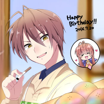 Rule 34 | 00s, 1boy, 1girl, 2016, antenna hair, apron, bread, brown eyes, brown hair, cigarette, clannad, daamiyan, dated, food, furukawa akio, furukawa sanae, happy birthday, short hair, wince