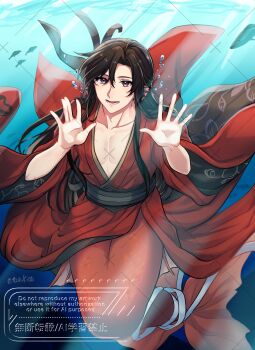 1boy ahoge air_bubble alternate_costume aslle bishounen black_hair black_sash bound bubble chinese_clothes commentary_request fins fish full_body hair_down half_updo hanfu head_fins highres implied_yaoi long_hair looking_at_viewer male_focus merman modao_zushi monster_boy monsterification official_alternate_hairstyle open_mouth pectoral_cleavage pectorals purple_eyes red_hanfu red_scales ribbon ribbon_bondage robe sash sidelocks smile solo submerged twitter_username underwater water watermark watermark_grid wei_wuxian wei_wuxian_(yiling_laozu) white_ribbon wide_sleeves
