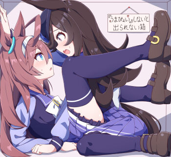 Rule 34 | 2girls, ahoge, animal ears, blue eyes, blue flower, blue rose, blush, bow, bowtie, breasts, brown hair, commentary request, fang, flipped hair, flower, grey hairband, hair between eyes, hair over one eye, hairband, hat, hat flower, hiro (pqtks113), horse ears, horse girl, horse tail, long hair, looking at another, medium breasts, mihono bourbon (umamusume), multiple girls, open mouth, pleated skirt, purple eyes, purple sailor collar, purple serafuku, purple shirt, purple skirt, purple thighhighs, rice shower (umamusume), rose, sailor collar, sailor shirt, school uniform, serafuku, shirt, silver hairband, sitting, skin fang, skirt, sweat, tail, thighhighs, thighs, tilted headwear, tracen school uniform, umamusume, wariza, white bow, white bowtie, yuri