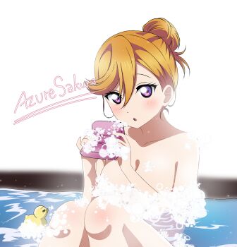 1girl artist_name azuresakura breasts collarbone convenient_censoring holding holding_sponge large_breasts long_hair looking_at_viewer love_live! love_live!_superstar!! medium_hair nude open_mouth orange_hair purple_eyes rubber_duck shibuya_kanon simple_background soap_bubbles soap_censor solo sponge water white_background
