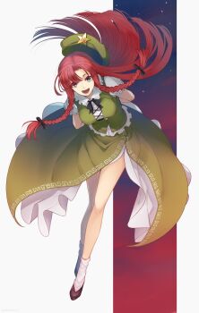 1girl aqua_eyes ascot beret black_ascot black_bow black_ribbon blue_eyes bow braid breasts brown_shoes chinese_clothes dress female_focus floating_hair frills full_body green_dress hat highres hong_meiling leaning_forward long_hair looking_at_viewer open_mouth puffy_short_sleeves puffy_sleeves red_hair ribbon shoes short_sleeves side_braid skirt smile socks solo star_(symbol) toshio touhou twin_braids white_socks