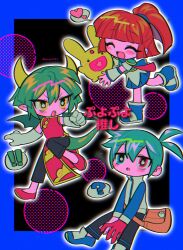 Rule 34 | !, !!, 1boy, 2girls, ?, arle nadja, black pants, blue border, blue eyes, blue footwear, blue hair, blue skirt, blush stickers, border, brown hair, carbuncle (puyopuyo), chibi, chibi only, china dress, chinese clothes, clenched hand, closed eyes, draco centauros, dragon girl, dragon tail, dress, fang, gloves, green hair, green tail, green wings, heart, heterochromia, highres, horns, menma (enaic31), multiple girls, no nose, pants, ponytail, puyopuyo, puyopuyo fever, red dress, red eyes, red footwear, shoes, sig (puyopuyo), skirt, speech bubble, spoken exclamation mark, spoken heart, spoken question mark, tail, translation request, white gloves, white wristband, wings, yellow eyes, yellow horns