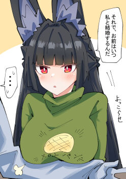 ... 1boy 1girl animal_ears black_hair bright_pupils commentary_request fox_ears fox_girl green_sweater hoshimi_miyabi long_hair nodachi_(nodati51) red_eyes solo_focus speech_bubble spoken_ellipsis sweater translation_request turtleneck turtleneck_sweater white_pupils zenless_zone_zero