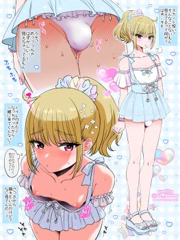 1boy blonde_hair blue_dress blue_footwear blush bulge close-up collarbone commentary_request cowboy_shot crossdressing crossdressing_(mtf) downblouse dress eyelashes frilled_sleeves frills full_body hair_ornament hair_scrunchie highres inverted_nipples leaning_forward looking_at_viewer lower_body male_focus microdress multiple_views nagano_rira nail_polish no_bra original panties pink_eyes pink_nails pleated_dress ponytail puffy_male_chest puffy_nipples sandals scrunchie shiny_skin sidelocks sound_effects speech_bubble sweat sweatdrop thighs thought_bubble toes translation_request trap underwear white_panties
