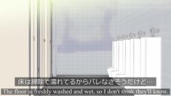 1boy animated bathroom blush brown_hair clothes_pull crotch_grab fanbox_username flaccid gym have_to_pee highres male_focus male_underwear male_underwear_pull oda1ga original patreon_username pee peeing peeing_self penis public_bathroom red_eyes school shorts shorts_pull shota sound subtitled tagme tears toilet underwear video