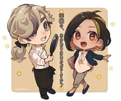 1boy 1girl alternate_hairstyle apron arven_(pokemon) black_hair brown_hair deformed dongfeng_(tofubets) freckles frying_pan holding holding_frying_pan low_ponytail multicolored_hair nemona_(pokemon) nintendo open_mouth orange_eyes poke_ball poke_ball_(basic) pokemon pokemon_sv ponytail short_hair translation_request two-tone_hair waist_apron