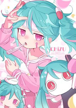 1girl 421ooouy aimaina arrow_print artist_name ben-day_dots blue_hair blush camisole chibi collarbone cowboy_shot digital_thermometer double-parted_bangs hair_between_eyes hatsune_miku hatsune_miku_(high_fever) highres long_hair long_sleeves looking_at_viewer messy_hair nose_blush object_on_head open_mouth pajamas pill pill_hair_ornament pink_eyes pink_shirt project_diva_(series) ringed_eyes screentones shirt slow_motion_(vocaloid) thermometer thermometer_in_mouth twintails twitter_username vocaloid white_camisole yukkuri_shiteitte_ne