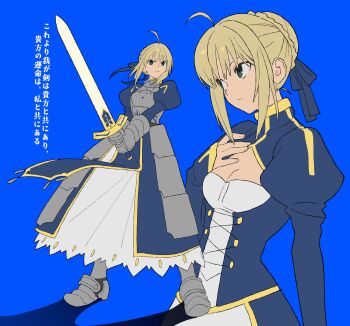 1girl ahoge armor armored_dress artoria_pendragon_(fate) betti_(xx_betti) blonde_hair braid braided_bun bun_with_braided_base dress excalibur_(fate/stay_night) fate/stay_night fate_(series) faulds gauntlets green_eyes hair_bun highres saber_(fate) solo