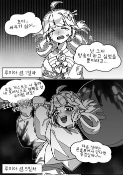 1girl ahoge black_survival blood blood_on_clothes blood_on_face bloody_weapon bow bowtie crying eleven_(black_survival) eternal_return:_black_survival hair_ornament hair_ribbon highres jacket korean_text open_mouth ribbon smile speech_bubble star_(symbol) star_hair_ornament suillus sweat translation_request upper_body weapon