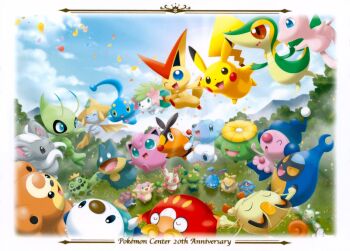 :3 @_@ ^_^ anniversary aqua_eyes artist_request audino azumarill blue_eyes blue_sky bonsly brown_eyes cacnea celebi cinccino closed_eyes closed_mouth cloud coin colored_sclera commentary copyright_notice cubchoo darumaka day drooling english_commentary fangs foongus gen_1_pokemon gen_2_pokemon gen_3_pokemon gen_4_pokemon gen_5_pokemon gloom_(pokemon) gold grass grin holding_hands jigglypuff jirachi karrablast koban_(gold) legendary_pokemon makuhita manaphy maractus meowth mew_(pokemon) mime_jr. munchlax mythical_pokemon nintendo no_humans nostrils official_art one_eye_closed open_mouth oshawott outdoors petals pikachu poke_ball_symbol pokemon pokemon_(creature) pokemon_focus red_eyes reuniclus riolu scan shaymin shaymin_(land) skiploom sky smile snivy snot spinda spiral-only_eyes teddiursa teeth tepig third-party_source tree victini yellow_sclera