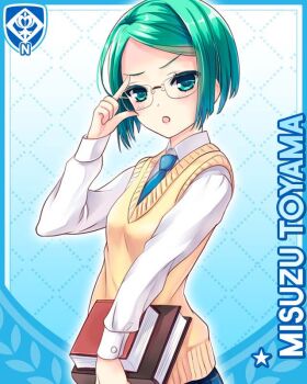 1girl :o adjusting_eyewear blue_background blue_necktie book card_(medium) cardigan character_name girlfriend_(kari) glasses green_eyes green_hair hand_on_eyewear holding holding_book looking_at_viewer necktie official_art qp:flapper school_uniform shirt short_hair solo toyama_misuzu v-shaped_eyebrows white_shirt yellow_cardigan