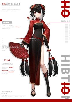 1girl artist_name bandaged_leg bandages black_dress black_hair black_sandals breasts china_dress chinese_clothes commentary_request double_bun dress english_text frilled_sleeves frills hair_between_eyes hair_bun hair_extensions hand_fan highres holding holding_fan jia_xichun_(project_moon) limbus_company looking_at_viewer medium_breasts multicolored_hair pelvic_curtain project_moon red_eyes red_shrug sammorstrange sandals shrug_(clothing) side_slit sidelocks solo streaked_hair twintails watermark white_background white_hair white_streaks