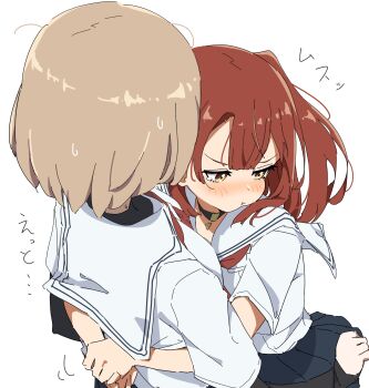 2girls arms_around_waist black_choker black_skirt blush brown_eyes brown_hair choker closed_mouth commentary_request giryu highres hug multiple_girls pleated_skirt pout red_hair sailor_collar school_uniform serafuku shirt short_hair simple_background skirt two_side_up undershirt watashi_wo_tabetai_hitodenashi white_background white_sailor_collar white_shirt yaotose_hinako yashiro_miko yuri