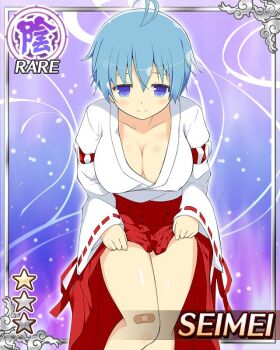 1girl antenna_hair bandaged_leg bandages blue_eyes blue_hair breasts card_(medium) cleavage closed_mouth game_cg hakama hakama_skirt japanese_clothes kimono kosode large_breasts leaning_forward looking_at_viewer miko non-web_source official_alternate_costume official_art red_hakama ribbon-trimmed_sleeves ribbon_trim seimei_(senran_kagura) senran_kagura senran_kagura_new_wave short_hair skirt smile solo wide_sleeves