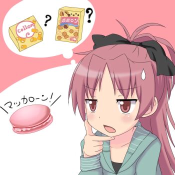 Rule 34 | 10s, 1girl, ?, bow, fang, female focus, food, hair bow, hand on own chin, macaron, mahou shoujo madoka magica, mahou shoujo madoka magica (anime), mai (t-5), mai t-5, nonaka ai, open mouth, ponytail, pun, red eyes, red hair, sakura kyoko, solo, speech bubble, stroking own chin, sweatdrop, thought bubble, voice actor connection