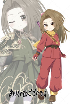 Rule 34 | 1girl, belt, brown eyes, brown hair, commentary request, commission, fingerless gloves, fujibayashi suzu, gloves, highres, long hair, looking at viewer, mogura2009, multiple views, ninja, one eye closed, pants, pink ribbon, ponytail, red gloves, red pants, red shirt, ribbon, scarf, sheath, sheathed, shirt, shoes, skeb commission, smile, sword, tales of (series), tales of phantasia, weapon, yellow scarf